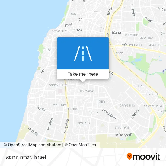Карта זכריה הרופא