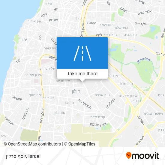 Карта יוסף סרלין