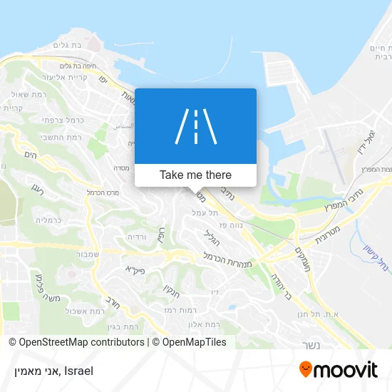 Карта אני מאמין