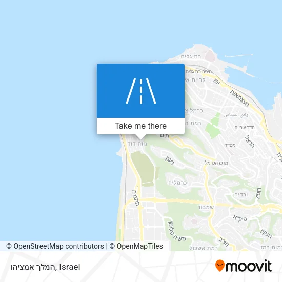 Карта המלך אמציהו