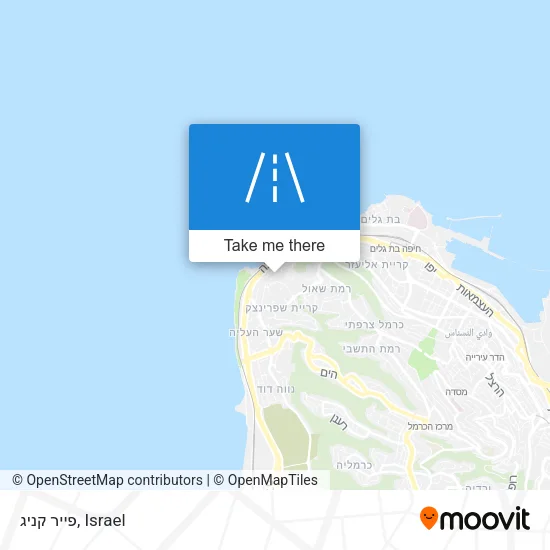 Карта פייר קניג
