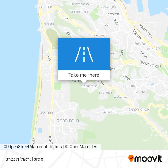 Карта ראול ולנברג