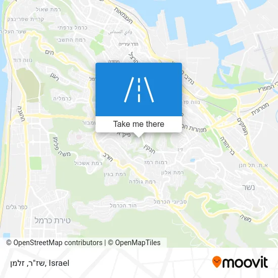 Карта שז"ר, זלמן