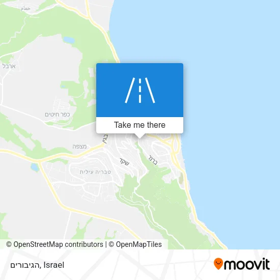 Карта הגיבורים