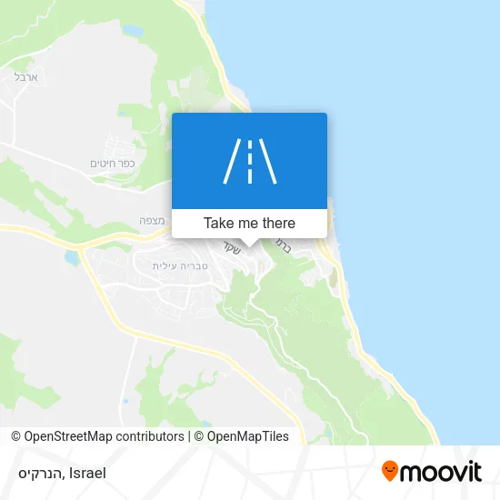 Карта הנרקיס