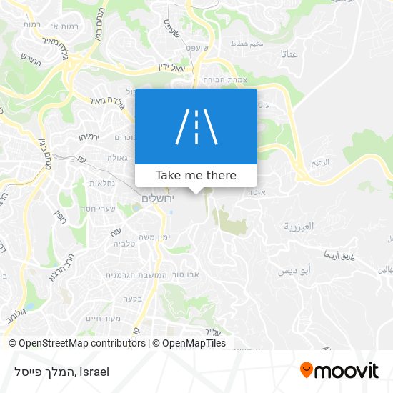 המלך פייסל map