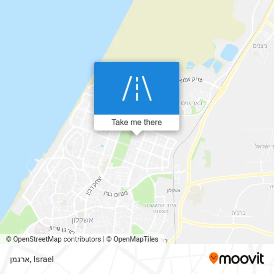 Карта ארגמן