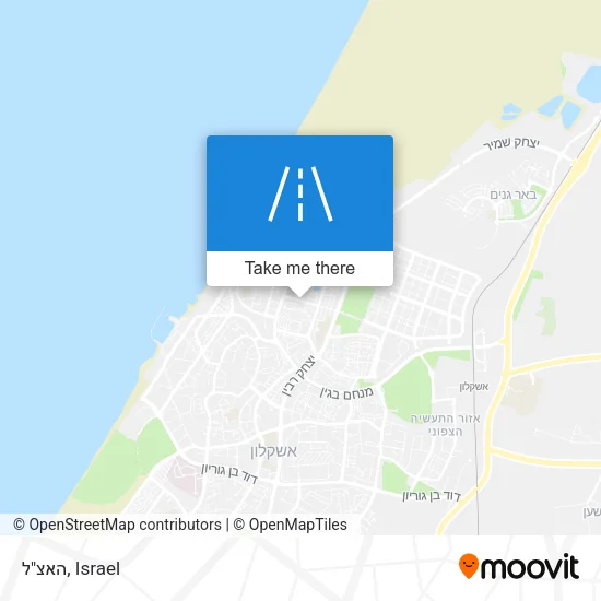 Карта האצ"ל