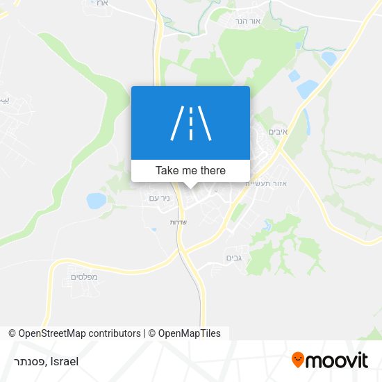 Карта פסנתר