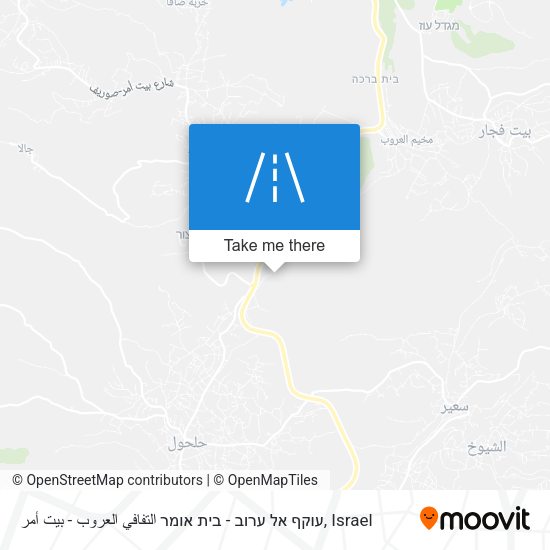 עוקף אל ערוב - בית אומר التفافي العروب - بيت أمر map