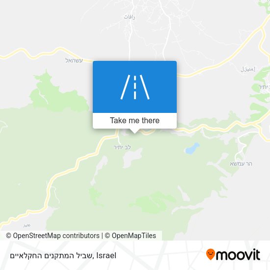שביל המתקנים החקלאיים map