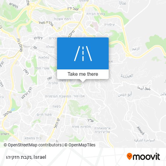 נקבת חזקיהו map