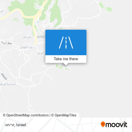 זריחה map