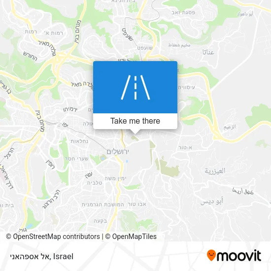 Карта אל אספהאני
