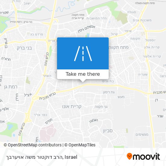 הרב דוקטור משה אויערבך map