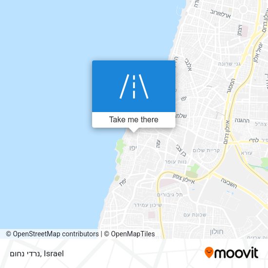 נרדי נחום map