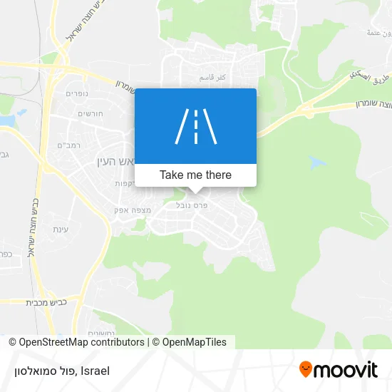 Карта פול סמואלסון