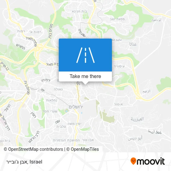 Карта אבן ג'ובייר