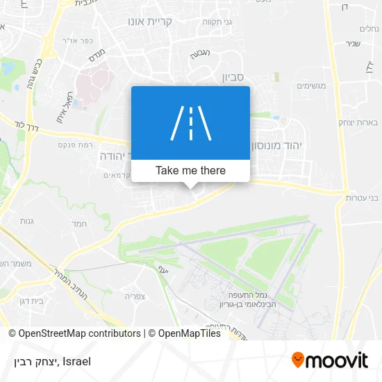 Карта יצחק רבין