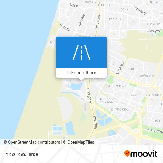 Карта נעמי שמר