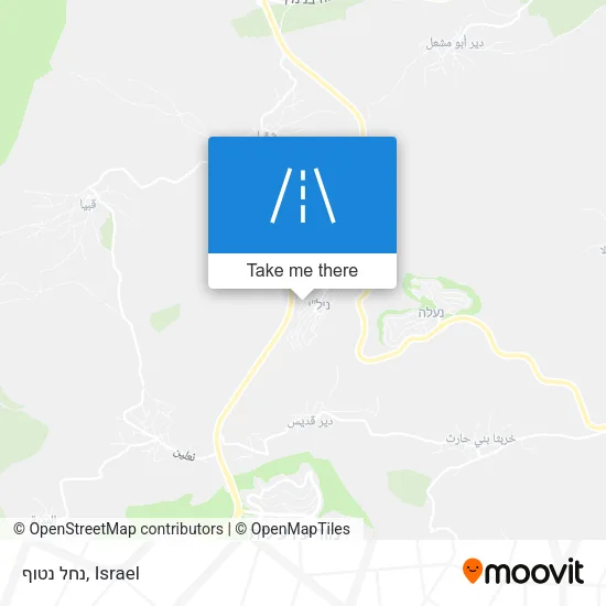 Карта נחל נטוף