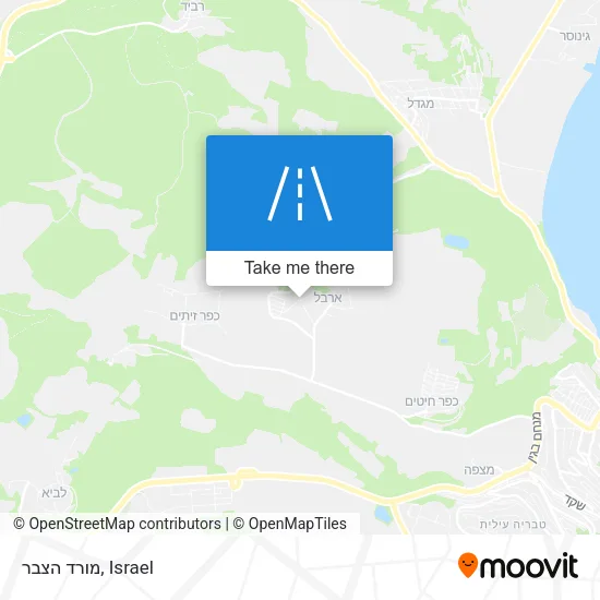 Карта מורד הצבר