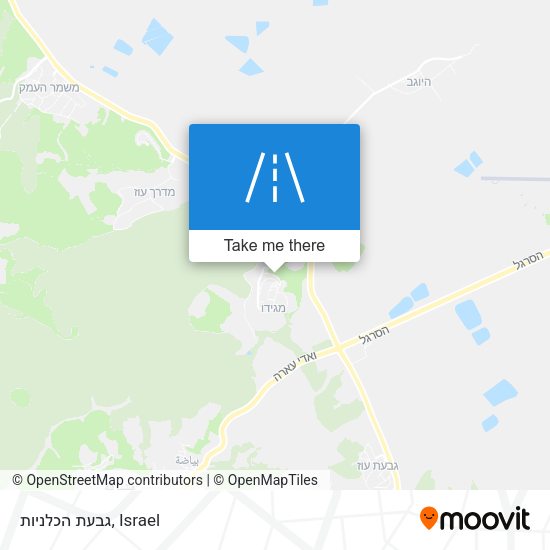 גבעת הכלניות map