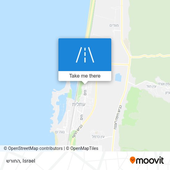 החורש map