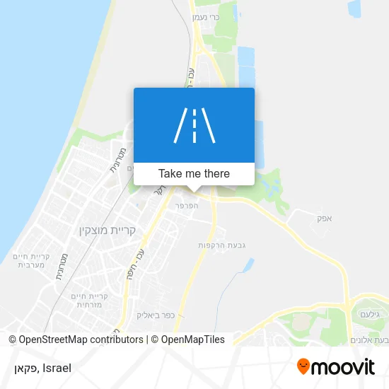 Карта פקאן