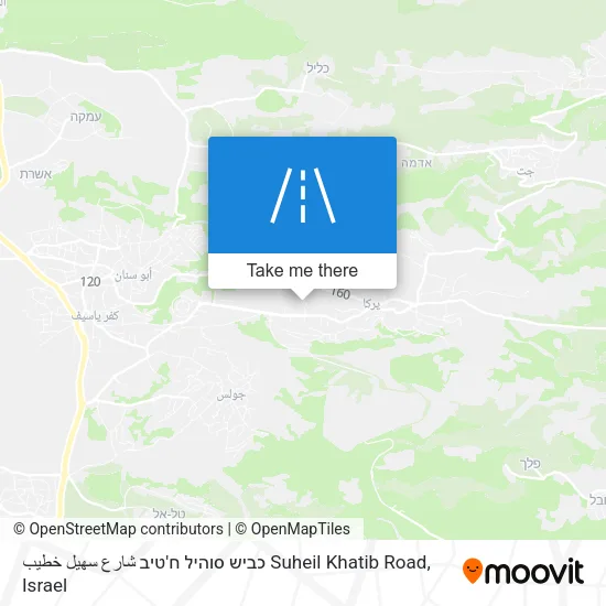Карта כביש סוהיל ח'טיב شارع سهيل خطيب Suheil Khatib Road