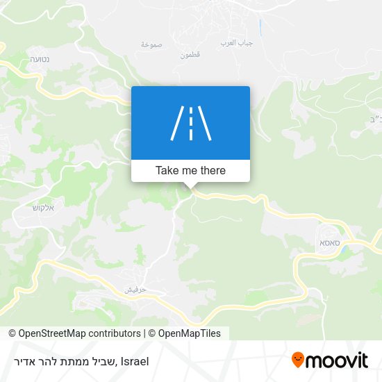 שביל ממתת להר אדיר map