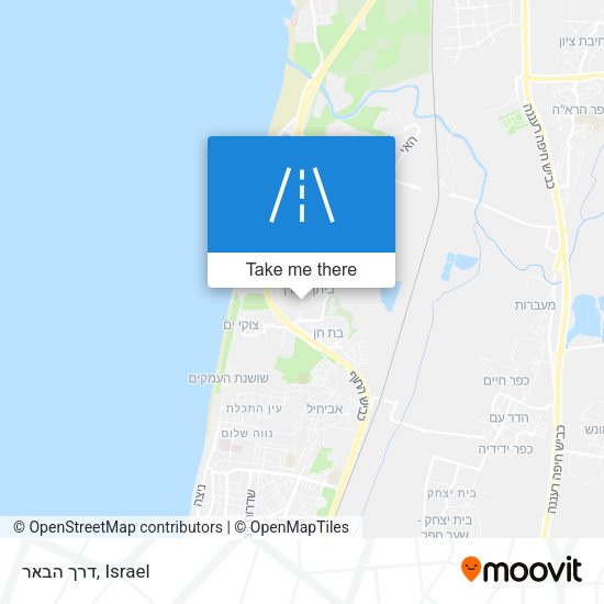 דרך הבאר map