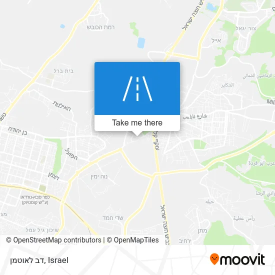 Карта דב לאוטמן