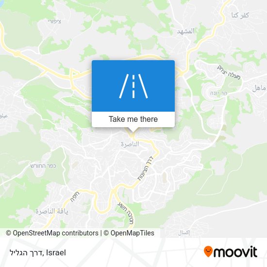 דרך הגליל map