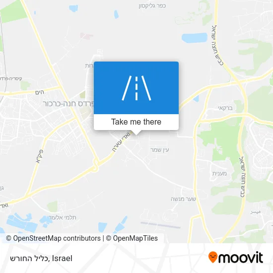 Карта כליל החורש