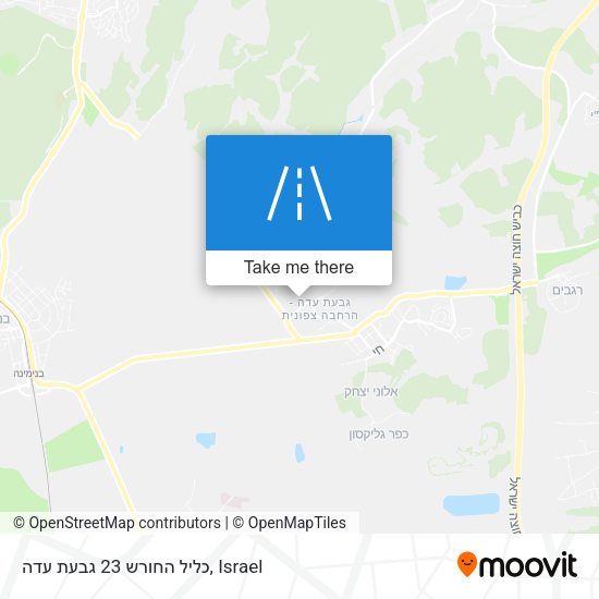 כליל החורש 23 גבעת עדה map