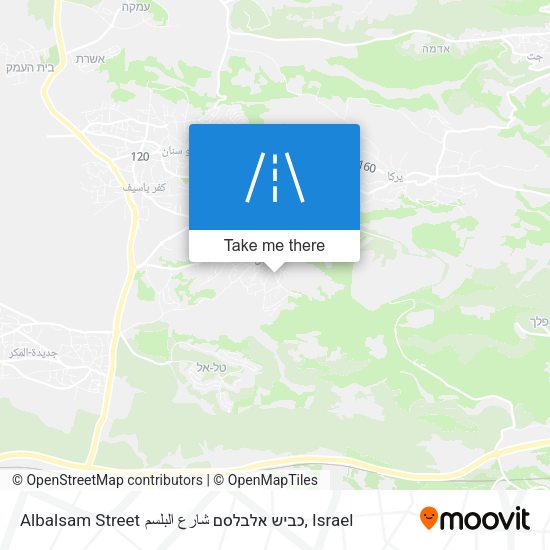 Albalsam Street כביש אלבלסם شارع البلسم map
