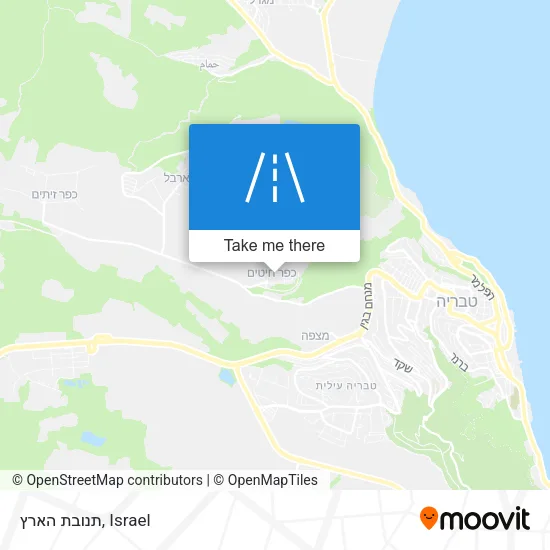 Карта תנובת הארץ