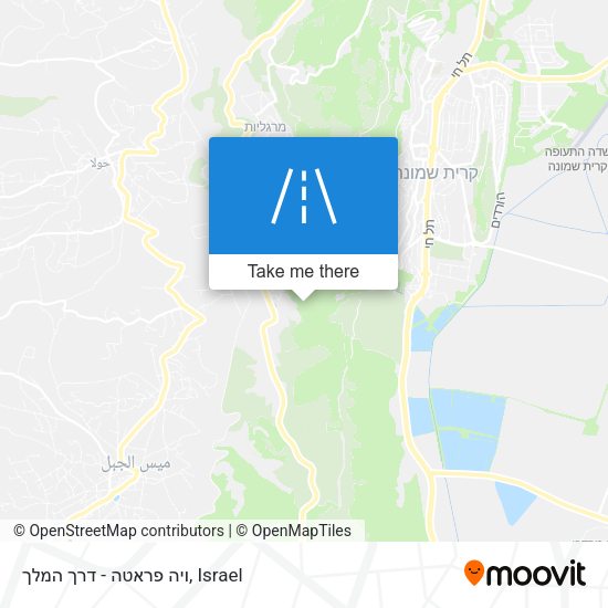 ויה פראטה - ​דרך המלך map