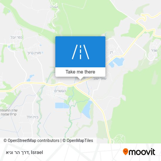 דרך הר וגיא map