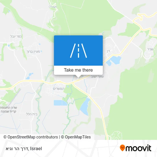 Карта דרך הר וגיא