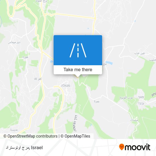 مرج اوتوستراد map