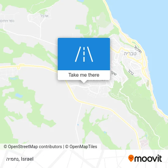 Карта נחמיה