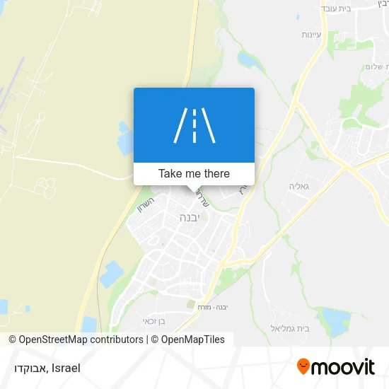 Карта אבוקדו