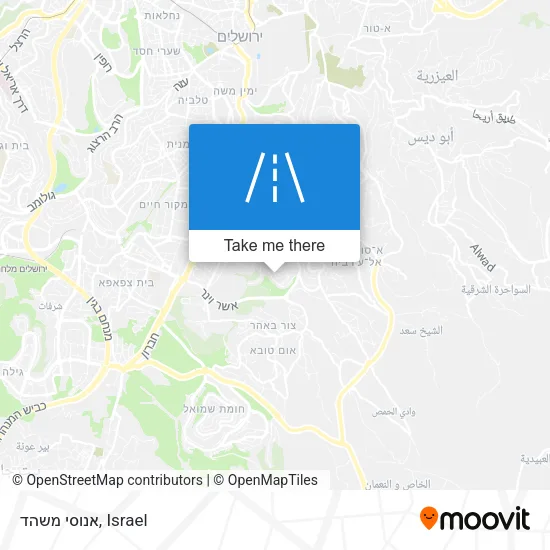 Карта אנוסי משהד