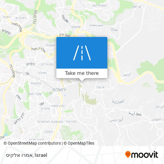 אמרו אלקיס map