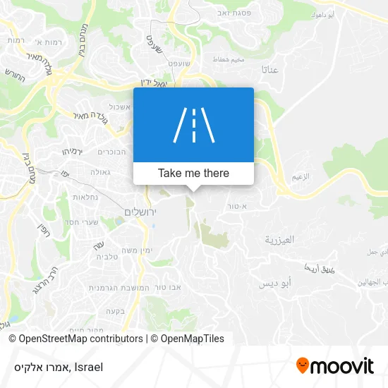 Карта אמרו אלקיס