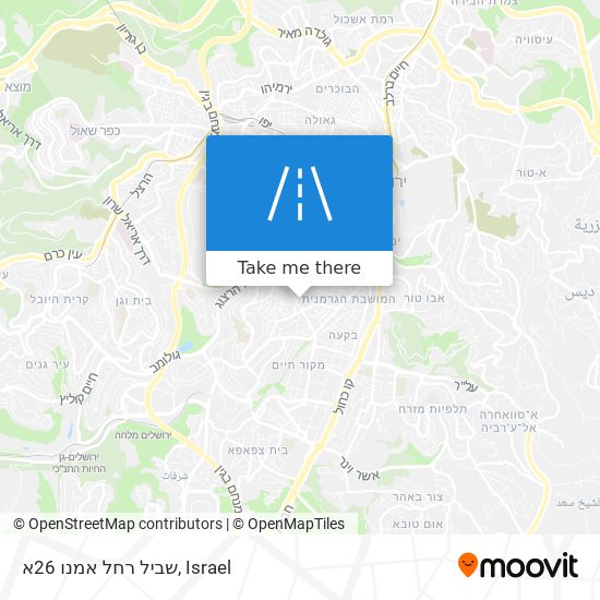 שביל רחל אמנו 26א map