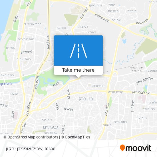 שביל אופנידן ירקון map