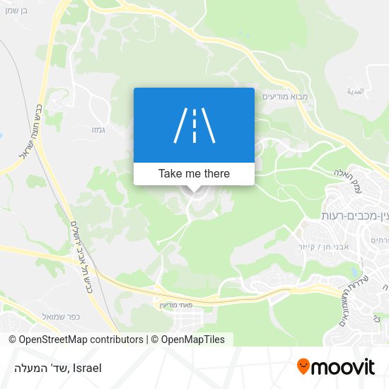 שד' המעלה map